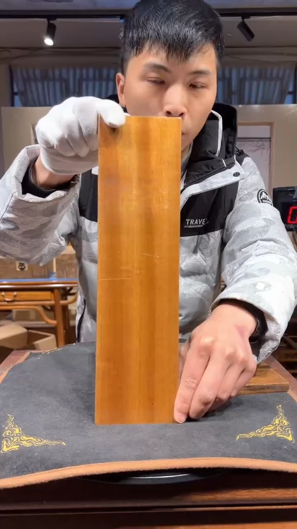 【闪购商品】金丝楠木艺金丝楠木小叶桢楠