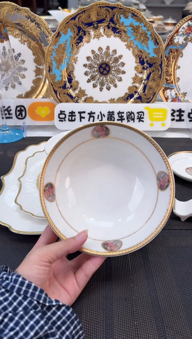 瓷片6英寸水果碗 2个