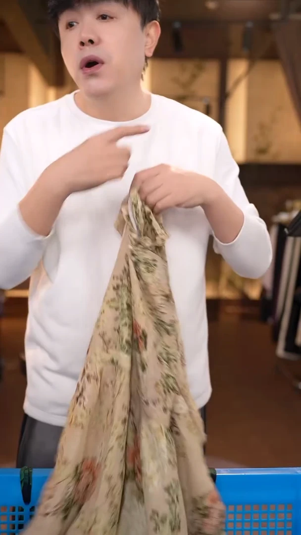 3XL     香云纱清仓