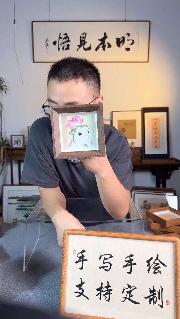书法福利-方4寸- 荷花兔子-纯手绘小摆件