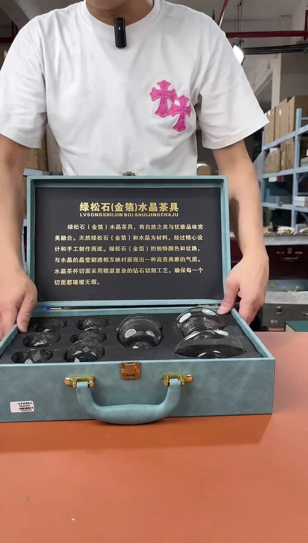 陈大弟陶瓷总仓号@@YS1634