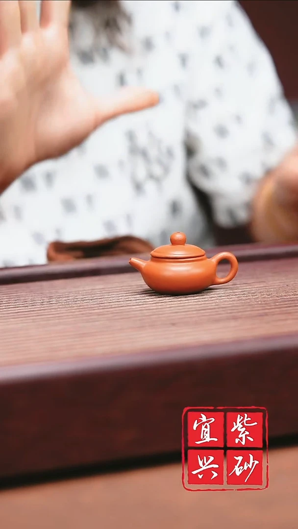 宜兴原矿紫砂-茶宠仿鼓