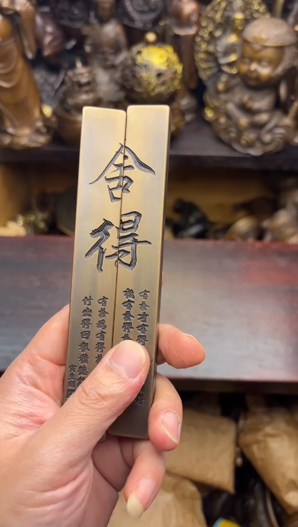 小周专属精选链接