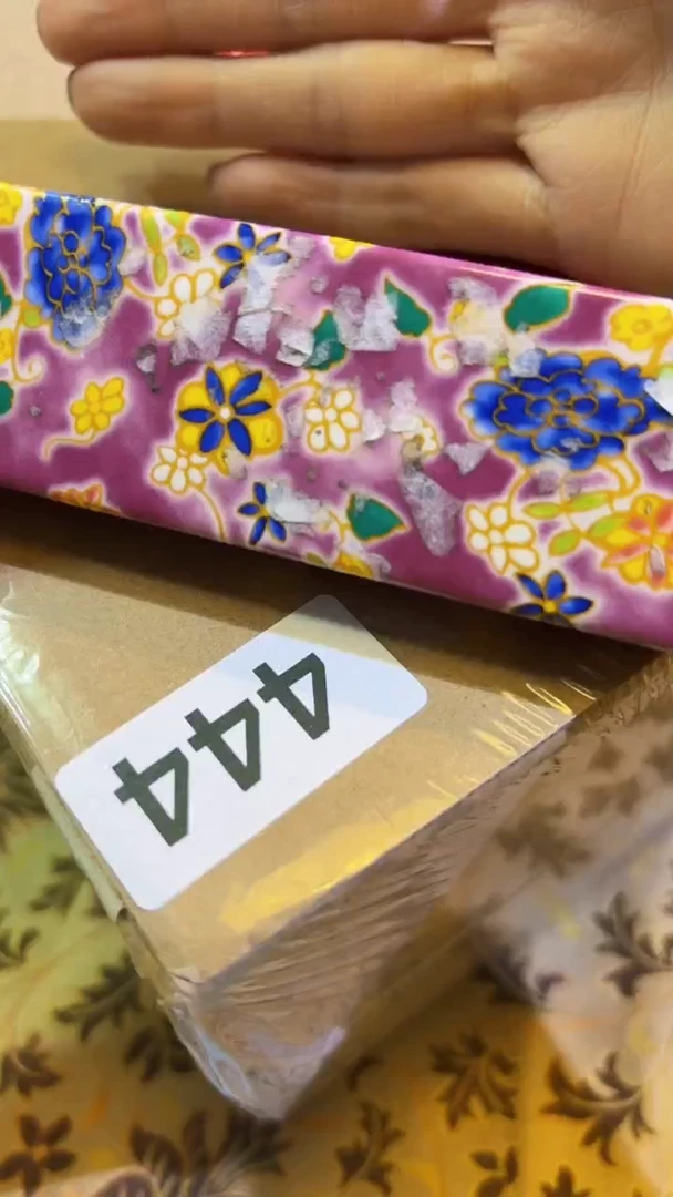 【闪购商品】瓷片陶茶666文玩周边多人