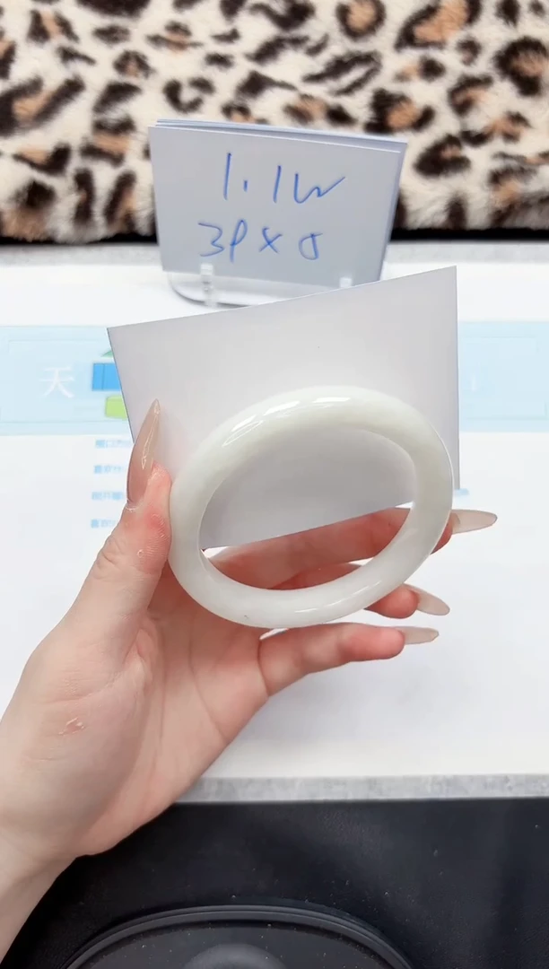 【闪购商品】和田玉手镯未镶嵌138-58