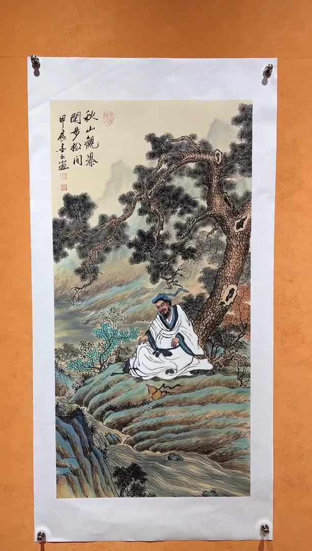 国画刘金玉老师亲笔手绘