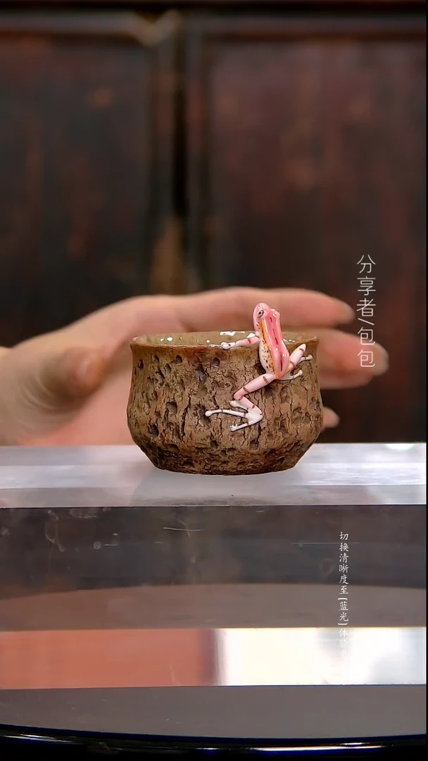 【闪购商品】··················