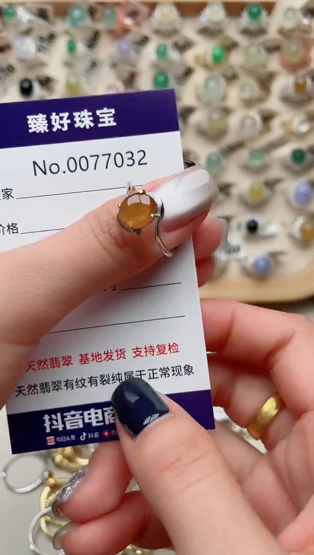 【闪购商品】翡翠戒指银S925镶嵌......