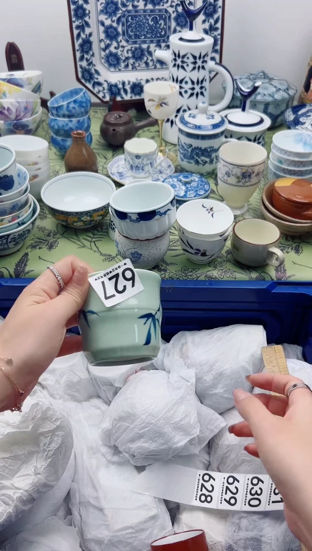 瓷片唉*唉627................