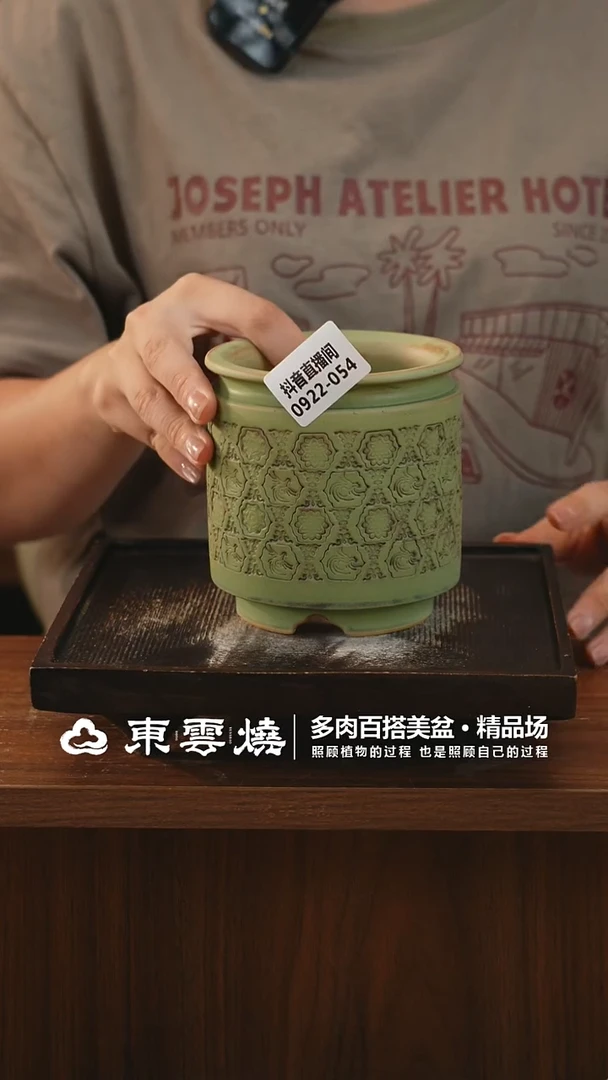 0922-055C奶罐内口8
