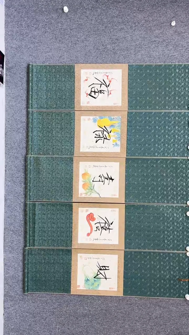 【闪购商品】绘画CJZ-1平尺-X5-福禄寿喜财-