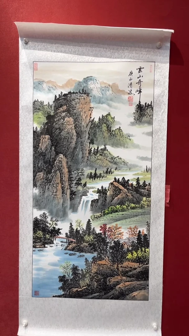 国画老师创作作品  7
