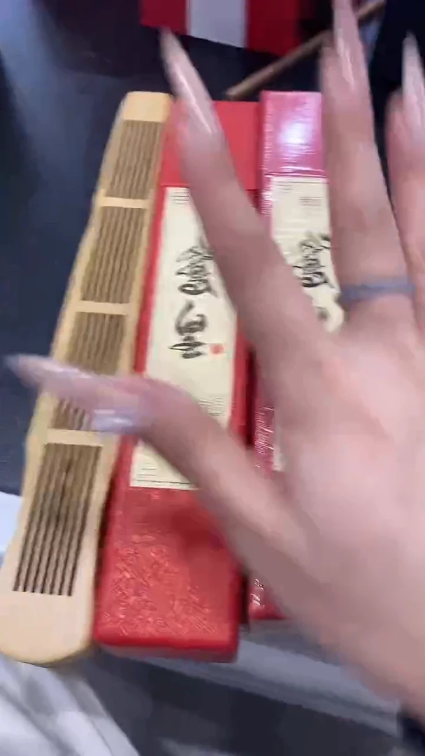 香篆1抖音-鹅皇*2+富贵竹古琴