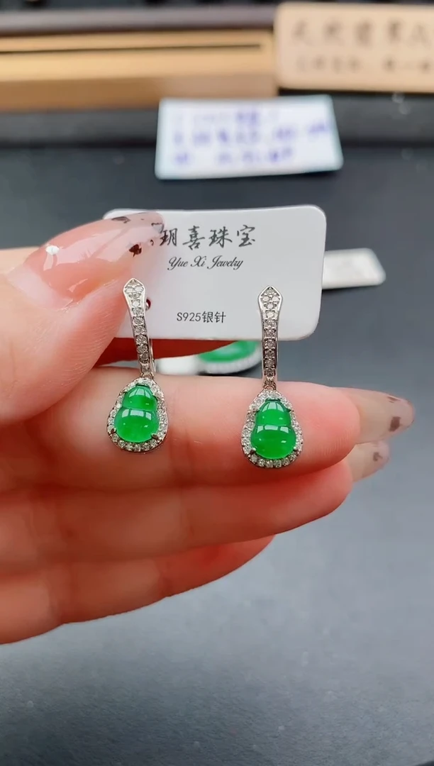 银S925镶嵌戒指翡翠1