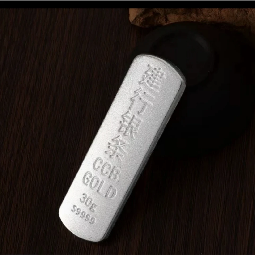 【粉丝福利】家用自用银色9999JS条精美高档书房摆件