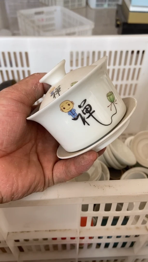 杯无运费险有瑕疵的摄影的产品有使用过的痕迹有点脏介意勿拍