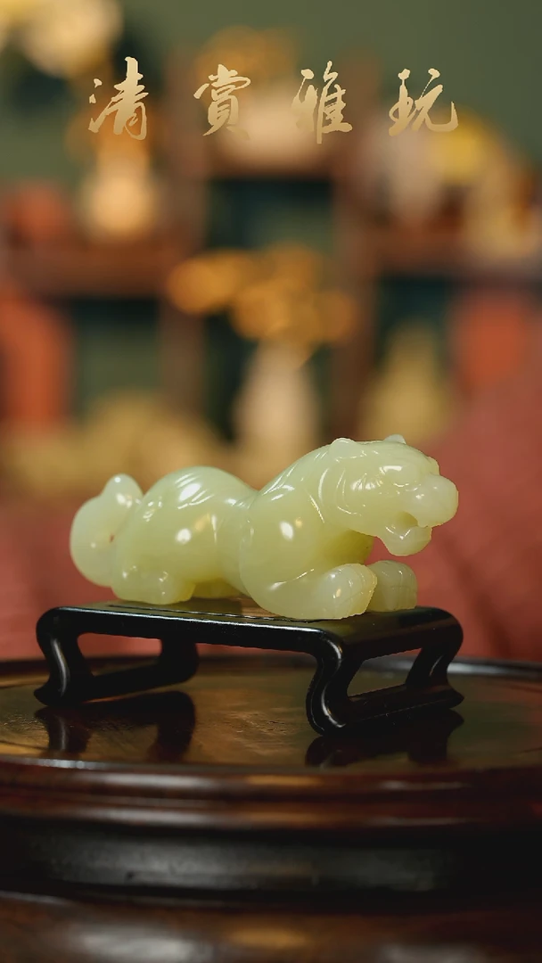玉《如虎添翼》摆件