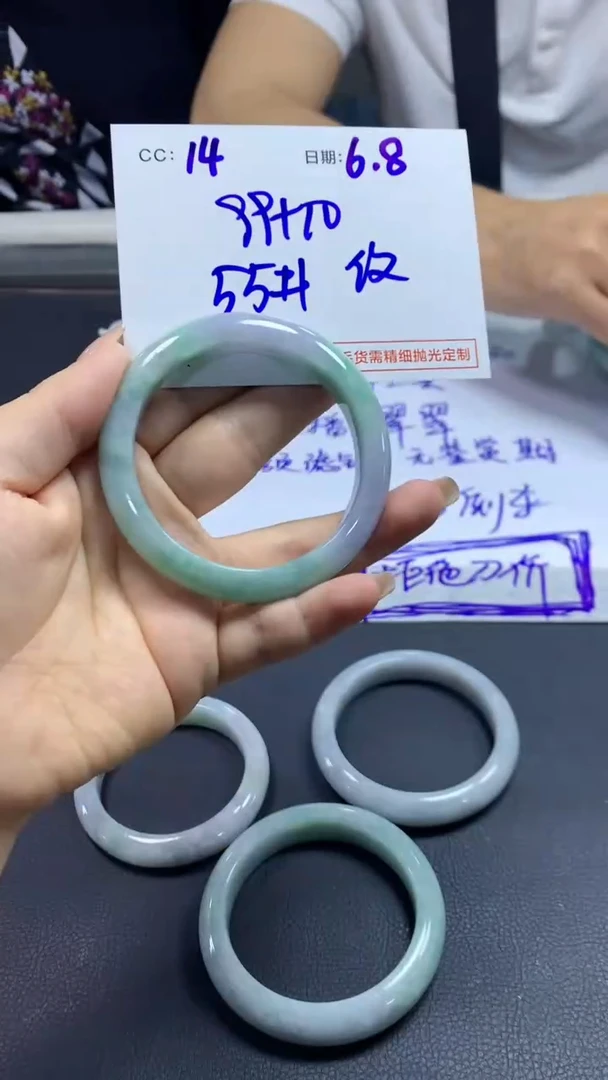 定制翡翠未镶嵌14手镯纹55+99元+拍一发一