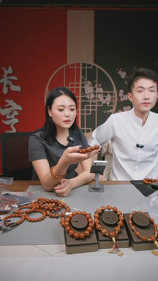 手串/手链橄榄核1.8橄榄核正圆光珠
