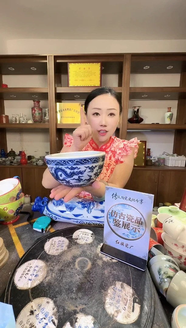 其他仿古瓷A203景德镇制陶瓷一件