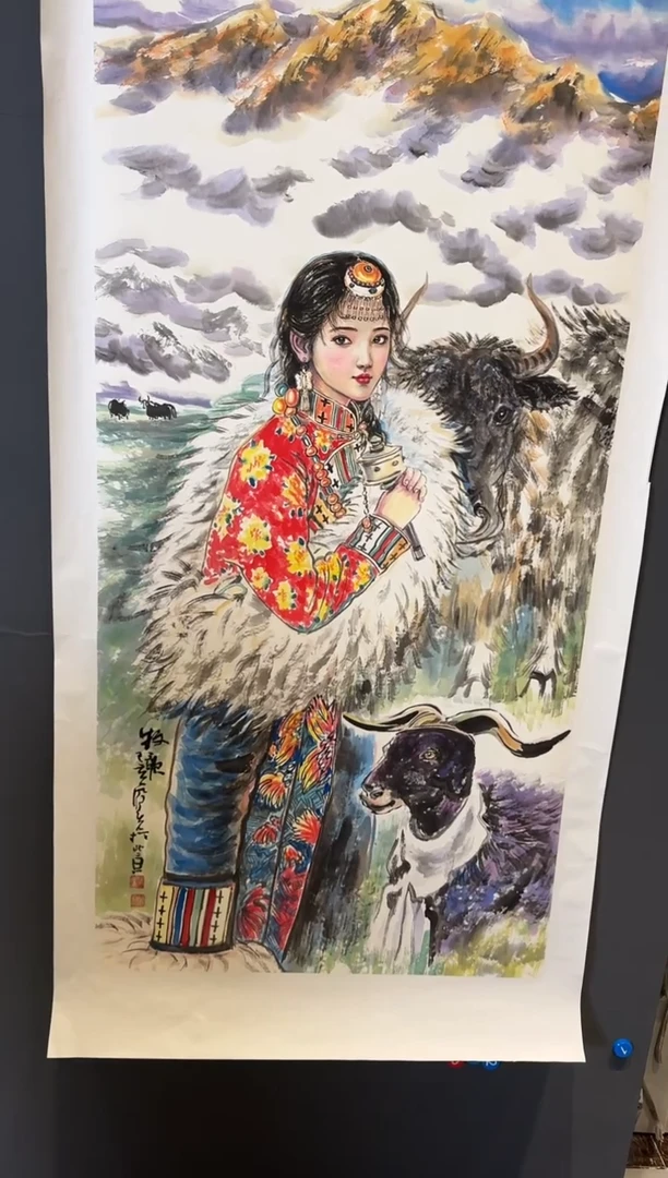 国画郝凤先牧歌2025-1226DH032
