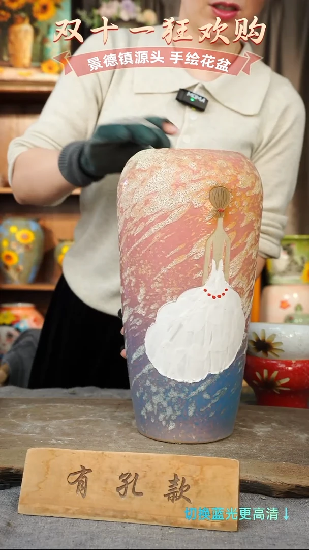 陶瓷11-74 口径18高度34 1-2误差 微瑕