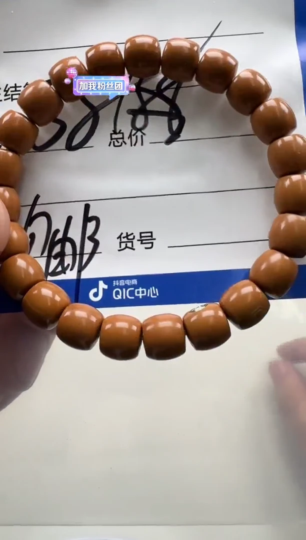 猴头核桃手串手串手串