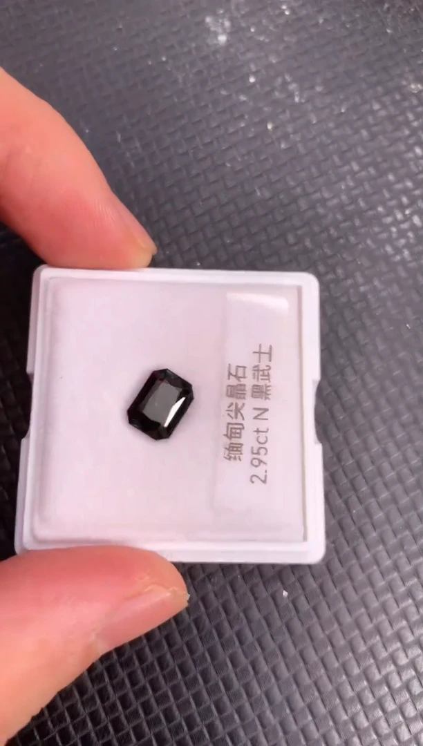 裸石尖晶石天然无烧黑武士尖晶石