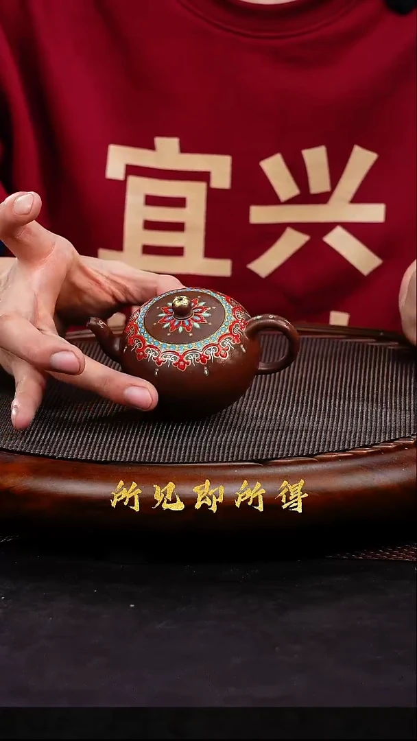 茶壶紫砂1