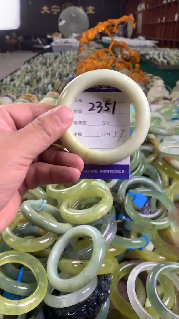 未镶嵌蛇纹石玉手镯2351