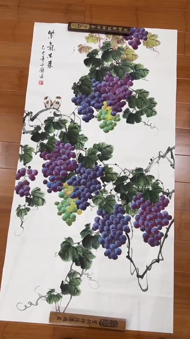 国画【福利，纯手工手绘】张文锦葡萄竖版138*68厘米