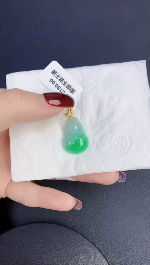 颈饰18K金镶嵌翡翠缅甸天然翡翠A货