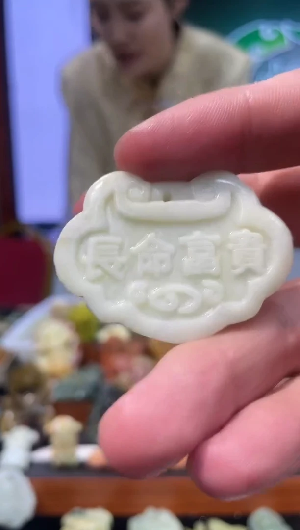 【闪购商品】岫玉吊坠未镶嵌·多样性发货*拍一发一