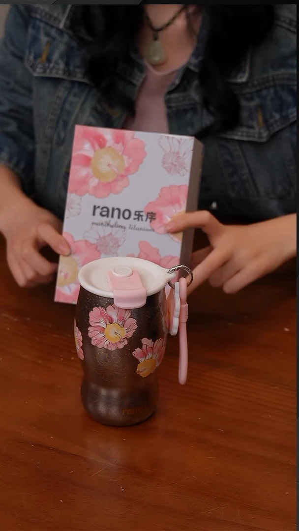 陶65-rano乐序女保冷钛水杯350ml