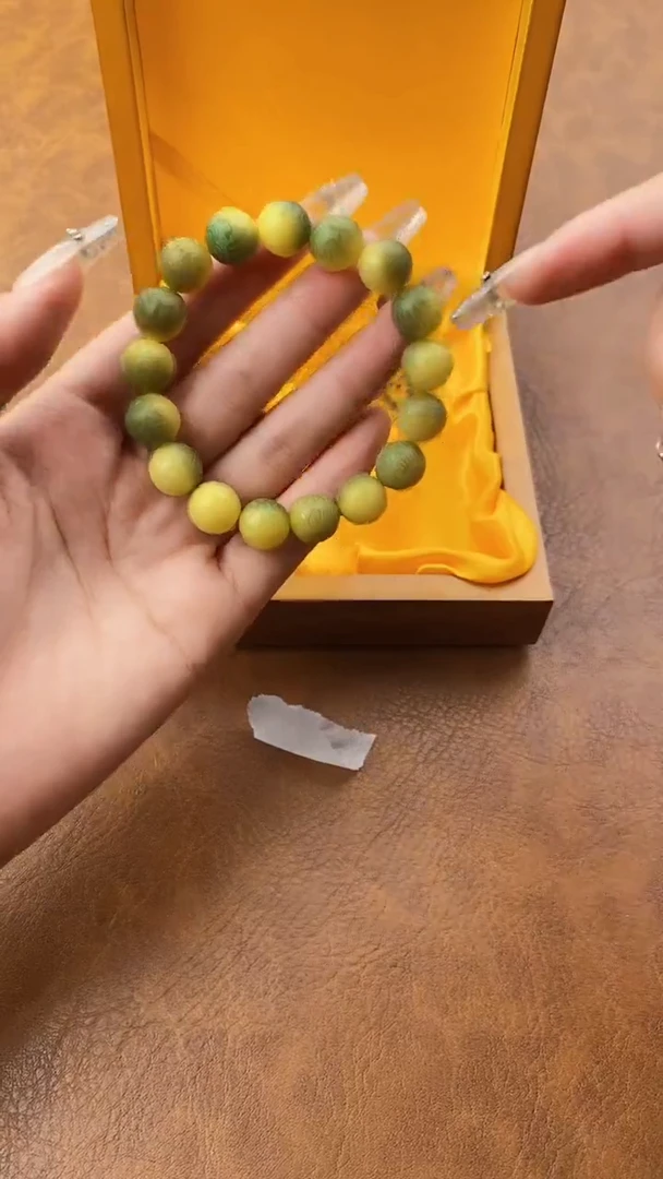 中天手串（无礼盒）@@@SP041