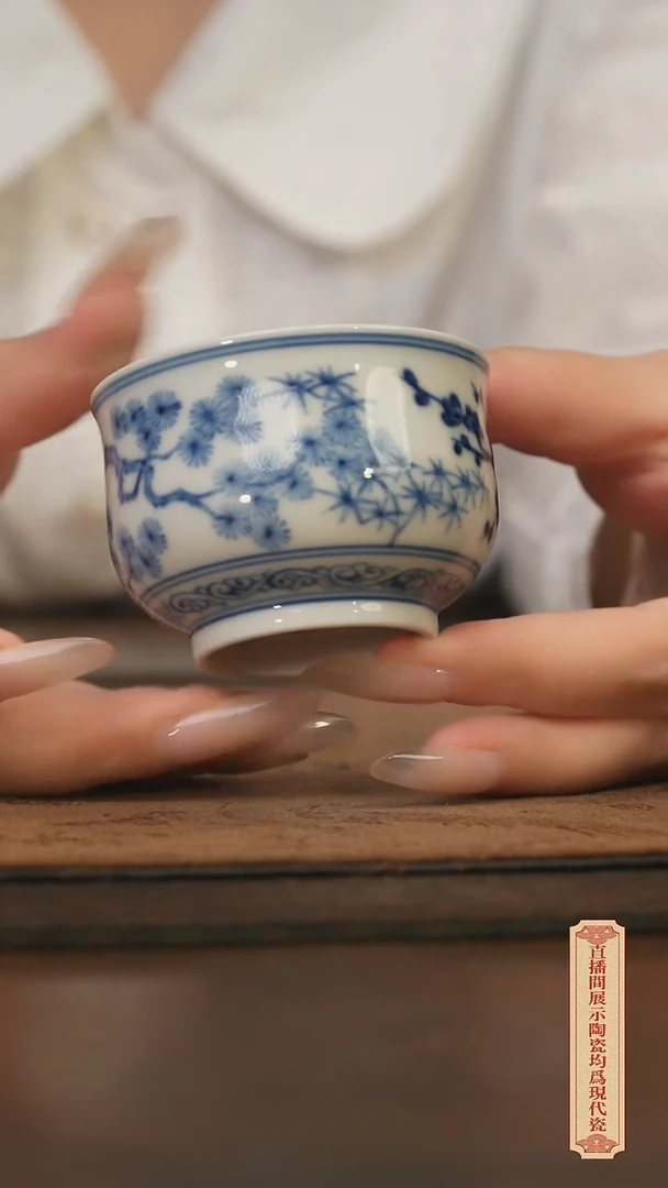 瓷片柴窑青花破价福利