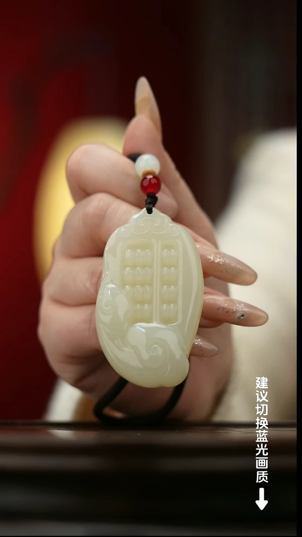 玉【胜算在握】天然玉石手把件