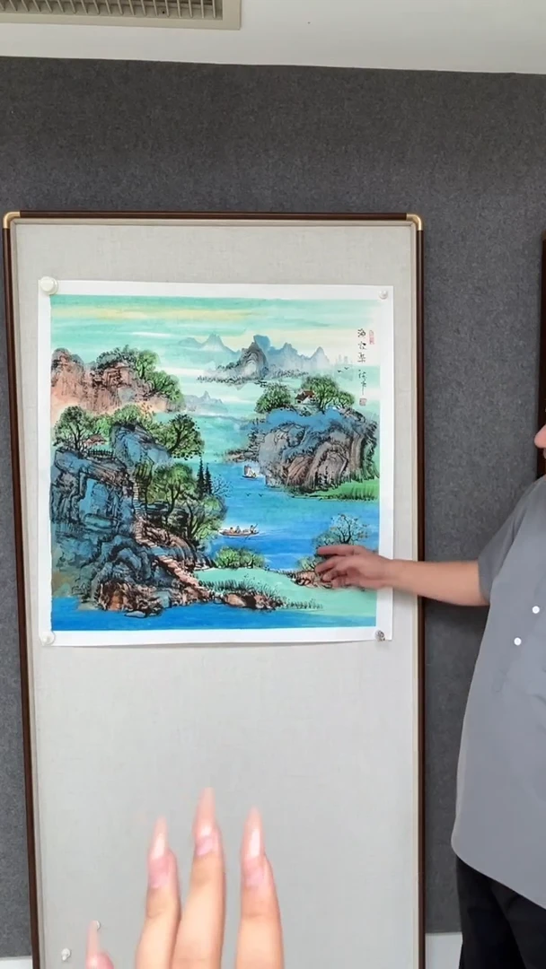 国画黄德中老师四尺斗方