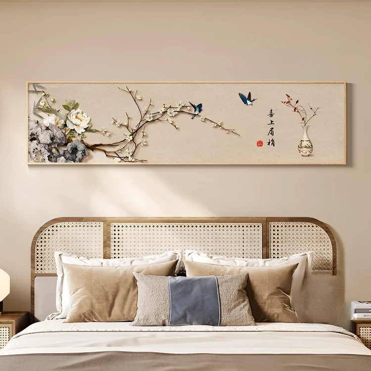 【画为峰】喜上眉梢新中式卧室床头装饰画中国风花鸟客厅茶室挂画