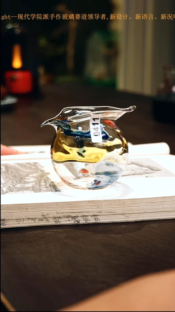 【闪购商品】王铭手作高端孤品系列0411