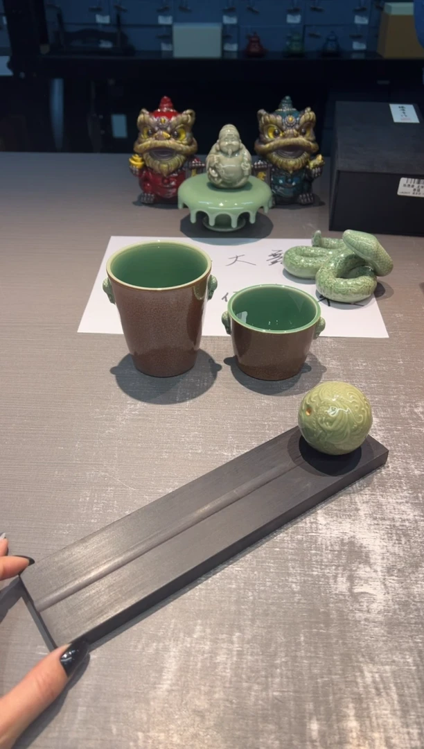 【闪购商品】茶盏陈德康 龙珠引月 香插