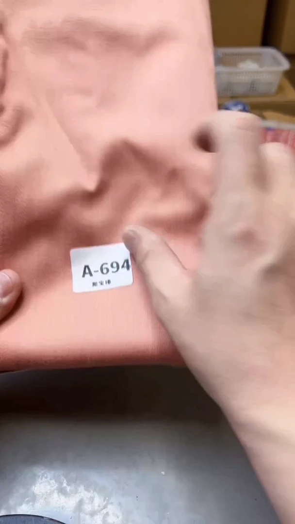 【闪购商品】瓷片694聚宝缘海淘精选