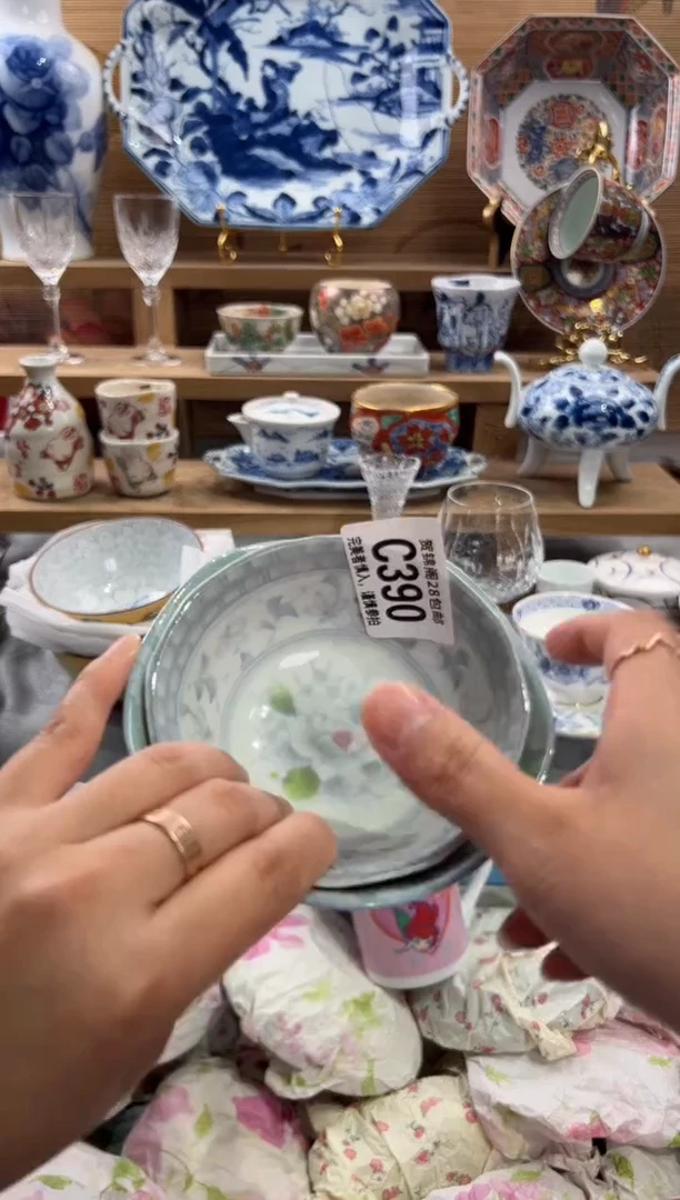 瓷片蔓*      C390
