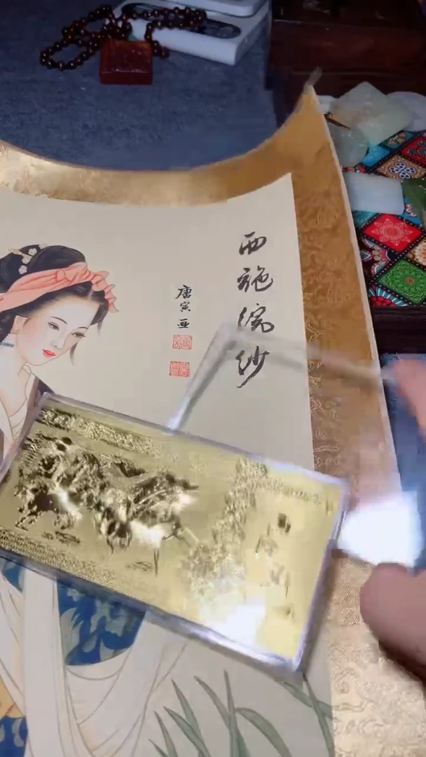 主播推荐主播推荐1，马到成功