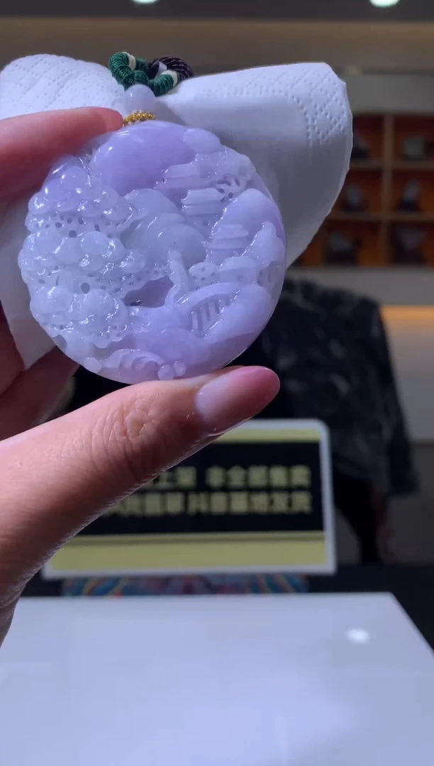 颈饰未镶嵌翡翠X-@@BSGG1229114多样性发一