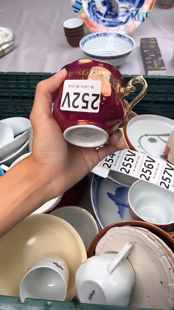 瓷片W****n252V瓷器瓷器瓷器瓷器