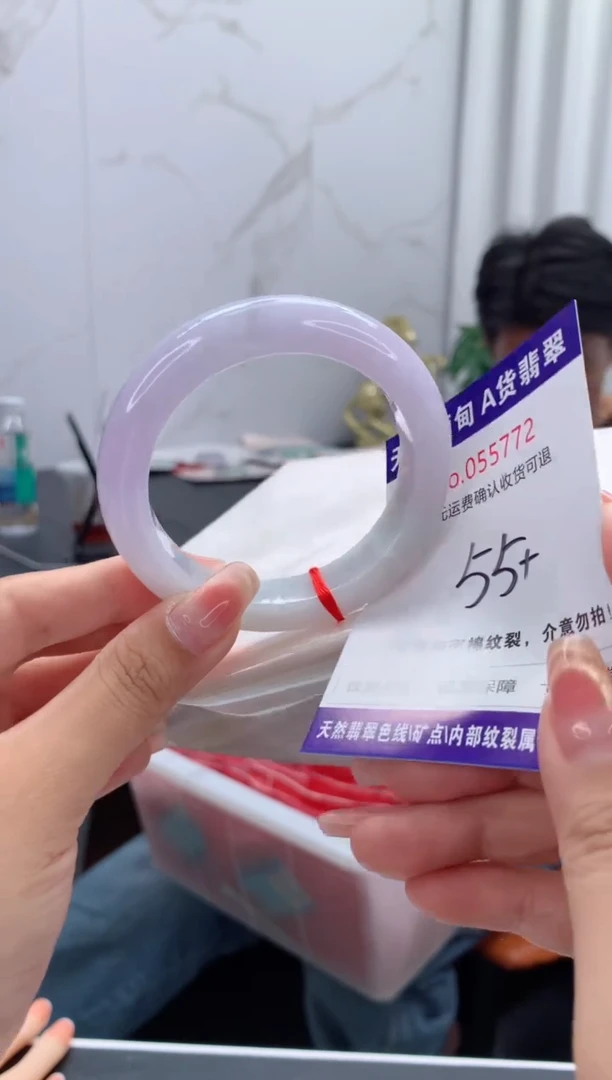 翡翠手镯未镶嵌天然缅甸A货翡翠