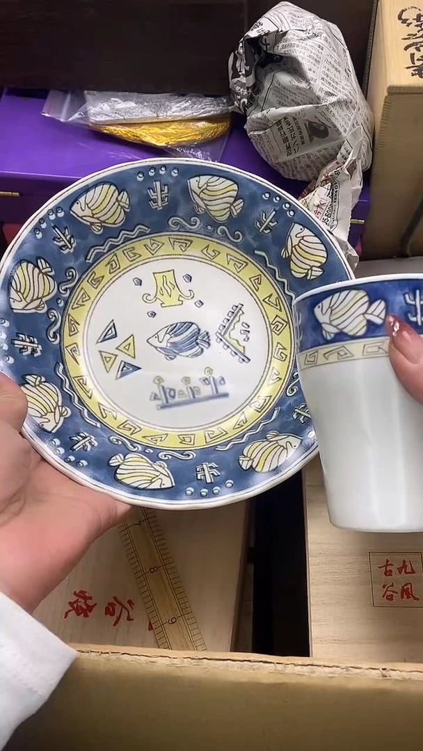 瓷片瓷片精美陶瓷甄选一单一付