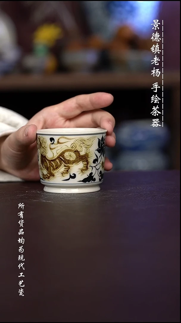 微瑕福利   现代瓷