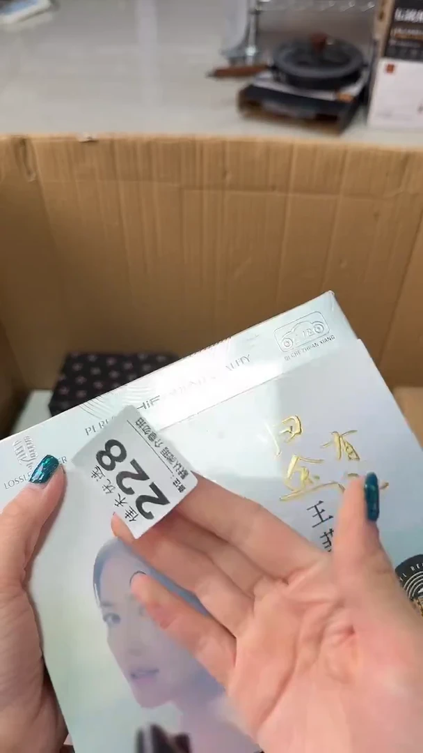罐生**者瓷器瓷器瓷器瓷器杂货